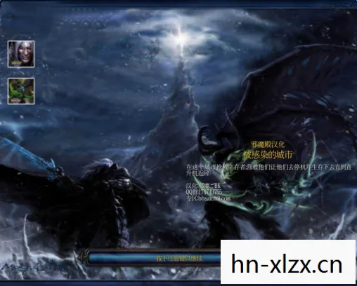 魔兽地图太平洋，魔兽与太平洋，跨越时空的奇幻之旅
