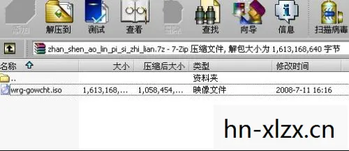 下载psp游戏的app，下载PSP游戏，合法途径与注意事项