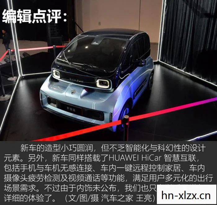2017 e300，2017 E3，游戏产业的盛宴与未来展望