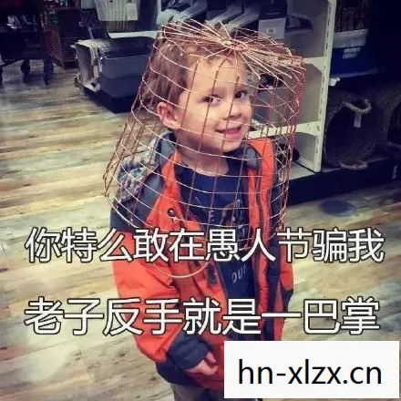愚人节屏幕上有头发为什么,愚人节屏幕上的头发 愚人节屏幕上有头发为什么,愚人节屏幕上的头发