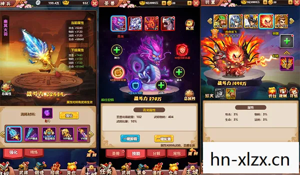 可以挂机玩的手游有哪些图片