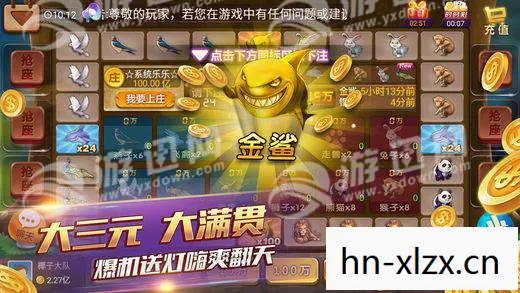 单机游戏下载大全中文版免费下载安装，单机游戏下载大全，免费畅玩中文经典游戏