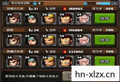 猛将轻一点，解锁历史名将的轻松一刻