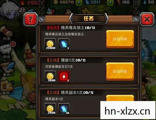 猛将轻一点，解锁历史名将的轻松一刻