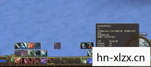 永恒之塔杀星技能释放顺序图片