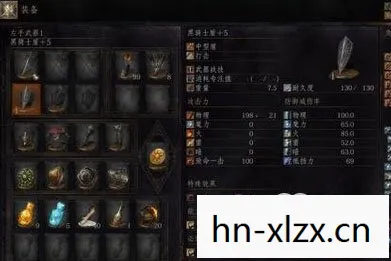暗黑3法师装备详解，暗黑3法师装备选择，打造高效输出的法师装备搭配