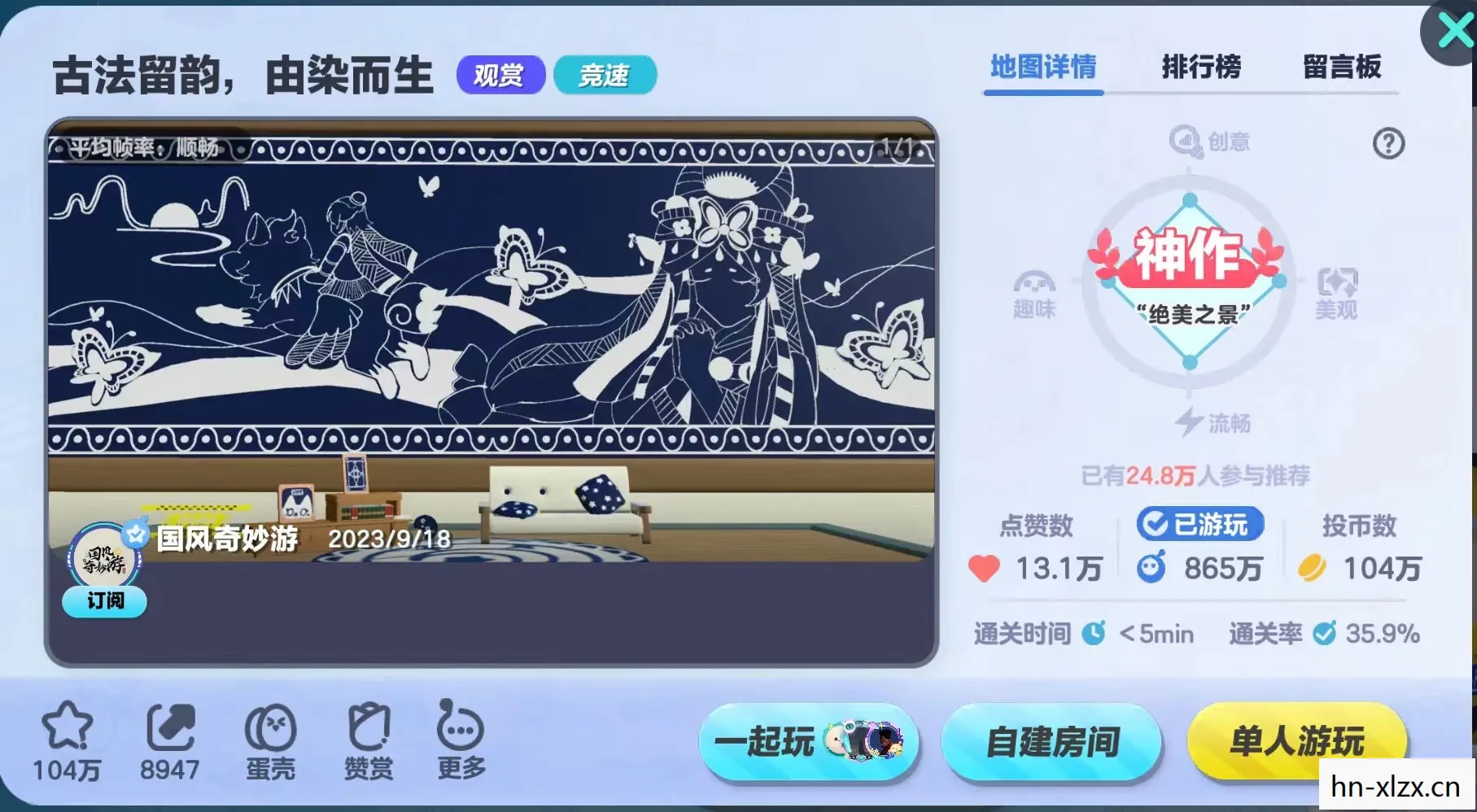 5178棋牌游戏，探索数字娱乐的新篇章