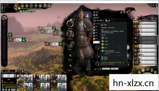 三国全面战争武将代码图片