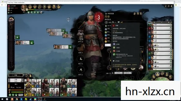 三国全面战争武将代码，三国全面战争，武将的智勇与战略