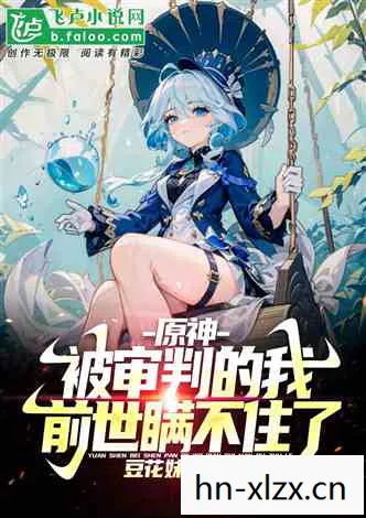 网游游戏排行榜2023，游戏排行榜2023，探索年度最受欢迎的娱乐新选择