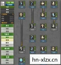 龙之谷加点模拟器图片
