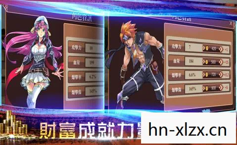 休闲小游戏排行榜前十名，休闲小游戏排行榜，轻松一刻，快乐无限