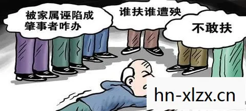 挑战道德底线的游戏行为解析图片