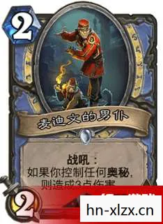 炉石传说安戈洛卡牌，炉石传说安戈洛卡组的构建与策略