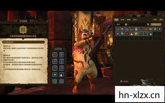 怪物猎人ol防具图鉴,怪物猎人OL护石精铸全解析,打造顶级装备,提升狩猎体验 怪物猎人ol防具图鉴,怪物猎人OL护石精铸全解析,打造顶级装备,提升狩猎体验