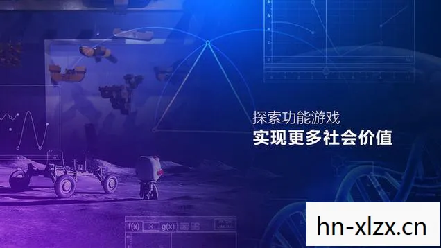 朋克游戏平台，朋客游戏，探索数字时代的娱乐新边疆
