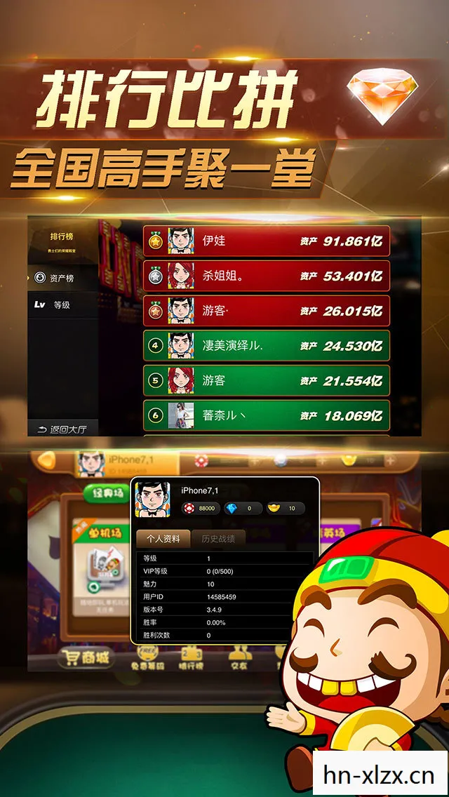 单机小游戏下载基地手机版图片