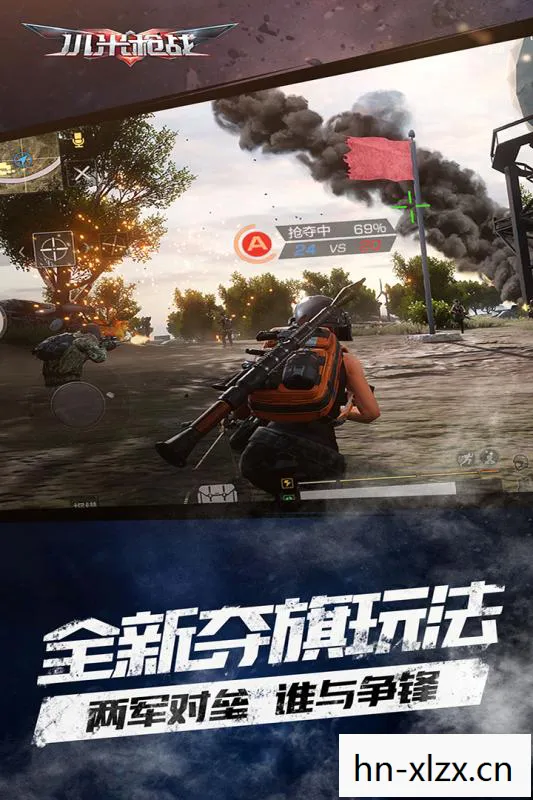 好玩的射击类单机游戏推荐图片