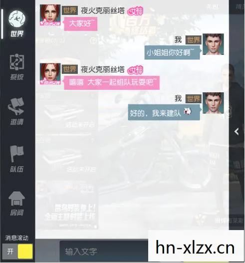 psp终结者安卓版下载,PSP终结者官网,解锁游戏新世界的钥匙 psp终结者安卓版下载,PSP终结者官网,解锁游戏新世界的钥匙