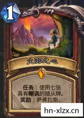 炉石传说安戈洛卡牌,炉石传说,安戈洛探险者卡组的构建与策略 炉石传说安戈洛卡牌,炉石传说,安戈洛探险者卡组的构建与策略