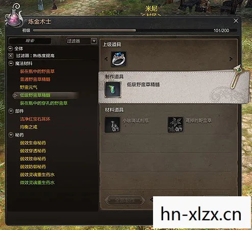 灵魂回响要钱么，灵魂回响激活码，解锁数字时代的精神密码