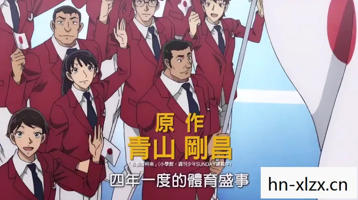 柯南新剧场版撤档，粉丝失望与期待并存