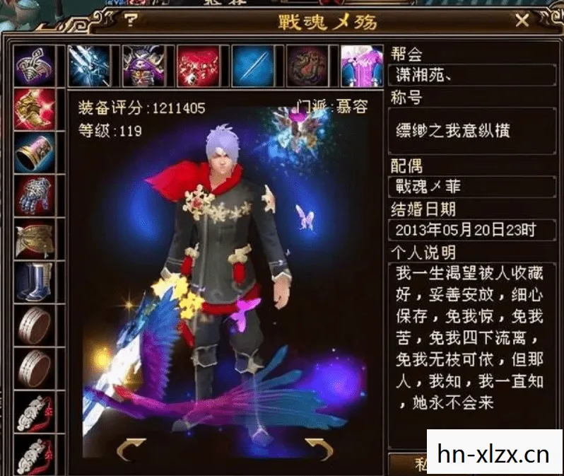 天龙八部变态服发布网,开启别样武侠冒险之旅天龙私服 天龙八部变态服发布网,开启别样武侠冒险之旅天龙私服