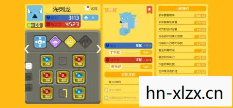 宝可梦大探险口令码大全，宝可梦大探险，解锁无限可能的奇妙之旅