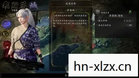 仁王2奈落狱boss列表，仁王2，黑暗幻想与武士之魂的交织