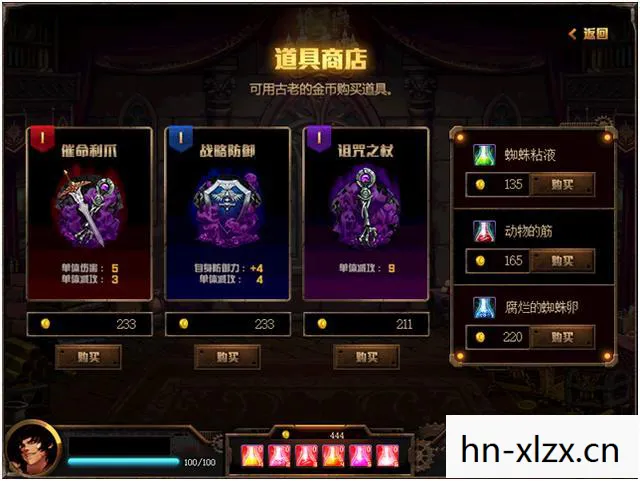 探索虚拟世界的无限可能图片