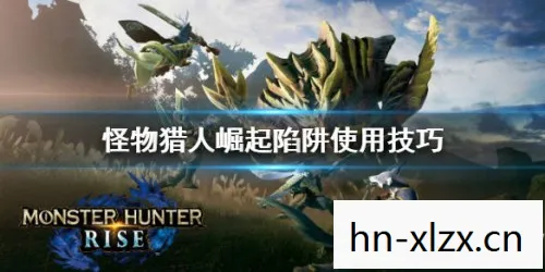 浪人崛起攻略,浪人崛起,从边缘到中心的旅程 浪人崛起攻略,浪人崛起,从边缘到中心的旅程