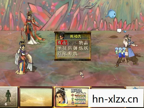 轩辕剑之天之痕,轩辕剑,穿越千年的传奇神兵 轩辕剑之天之痕,轩辕剑,穿越千年的传奇神兵