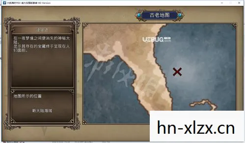 大航海时代4威力加强版,大航海时代4,探索未知,挑战极限 大航海时代4威力加强版,大航海时代4,探索未知,挑战极限