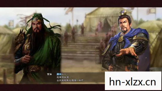 三国志13威力加强版图片