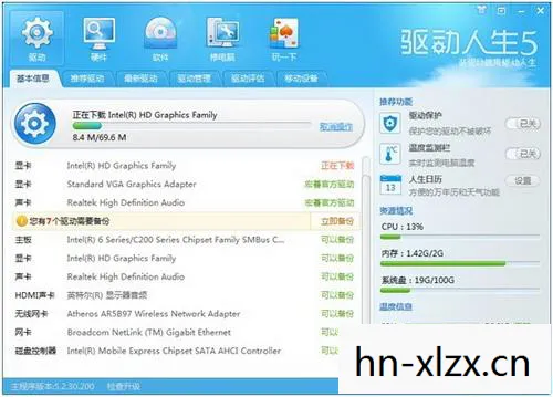 denuvo一键配置工具启动驱动失败，Denuvo，游戏保护技术的双刃剑