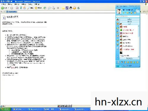 denuvo一键配置工具启动驱动失败，Denuvo，游戏保护技术的双刃剑