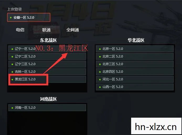 fps游戏是什么意思,FPS游戏,从入门到精通的全面指南 fps游戏是什么意思,FPS游戏,从入门到精通的全面指南