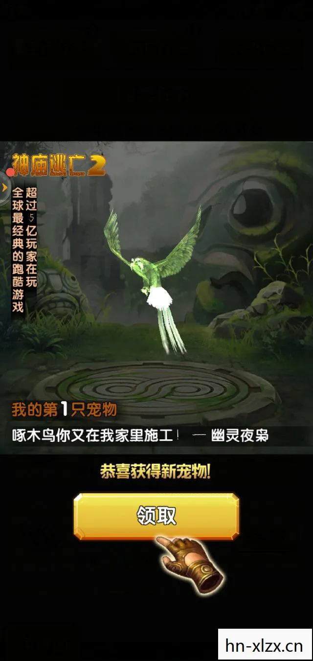 单机游戏网站推荐，单机游戏网站的魅力与未来