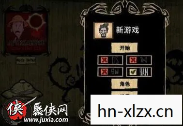 饥荒代码大全，饥荒代码，解锁游戏隐藏功能，打造个性化体验