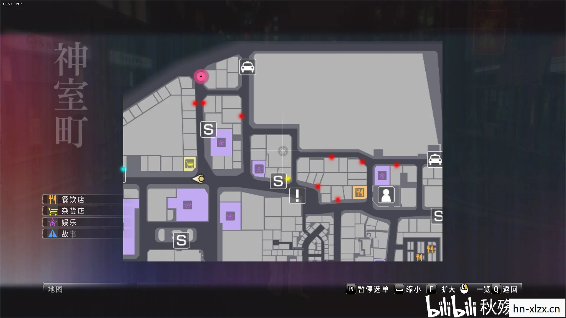 如龙0金钱岛店铺地图，如龙0，黑暗中的光芒