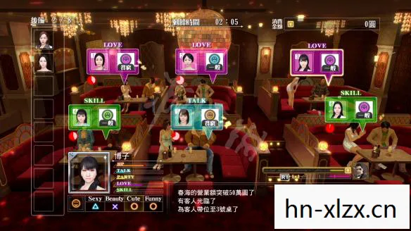 如龙0金钱岛店铺地图，如龙0，黑暗中的光芒