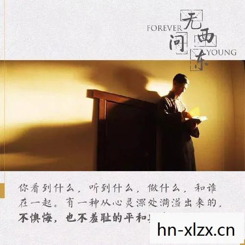 看门狗2，看门狗，守护数字时代的网络安全
