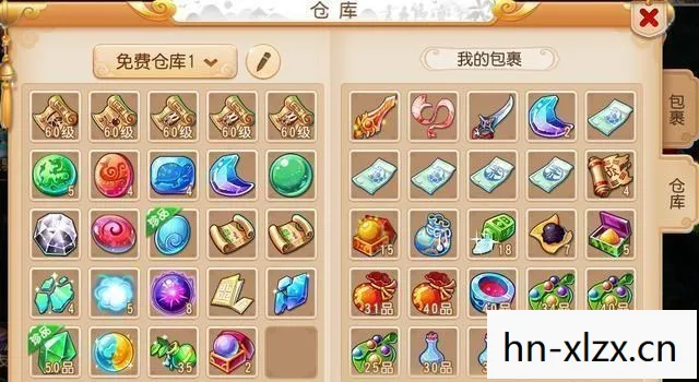 攻略是什么意思呀,游戏攻略,提升你的游戏技能,轻松通关 攻略是什么意思呀,游戏攻略,提升你的游戏技能,轻松通关