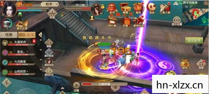新开天龙八部公益服,入坑两年,我在阵营、宠物、技能上踩过的坑与摸出的野路子天龙八部私服 新开天龙八部公益服,入坑两年,我在阵营、宠物、技能上踩过的坑与摸出的野路子天龙八部私服