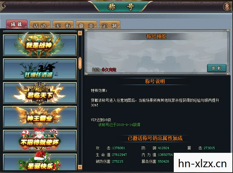 新开天龙八部公益服发布网sf,2026年超变玩法下的实用指南与痛点全解天龙八部私服 新开天龙八部公益服发布网sf,2026年超变玩法下的实用指南与痛点全解天龙八部私服