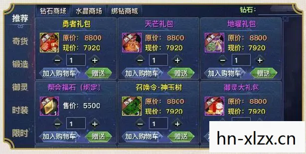 2026年超变玩法大揭秘图片
