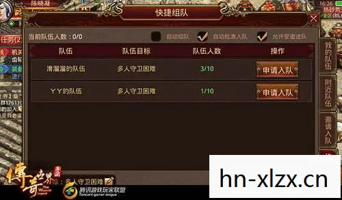 免费天龙私服发布网,探寻别样天龙世界的全流程指南天龙私服 免费天龙私服发布网,探寻别样天龙世界的全流程指南天龙私服