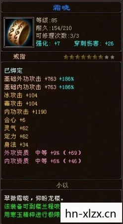 新开天龙私服发布网站，那些年，我在游戏里踩过的坑与摸出的野路子天龙八部私服