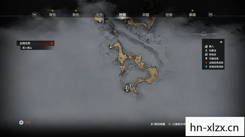 轩辕剑7攻略图文详细,轩辕剑7,重塑经典,再续传奇 轩辕剑7攻略图文详细,轩辕剑7,重塑经典,再续传奇