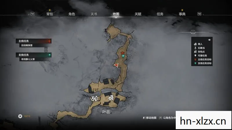 轩辕剑7攻略图文详细,轩辕剑7,重塑经典,再续传奇 轩辕剑7攻略图文详细,轩辕剑7,重塑经典,再续传奇